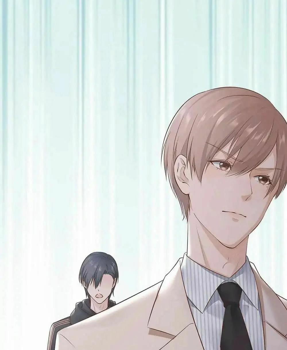 Kim Chủ Đế 0 Chu Nguyên, đừng đùa tôi! trang 15