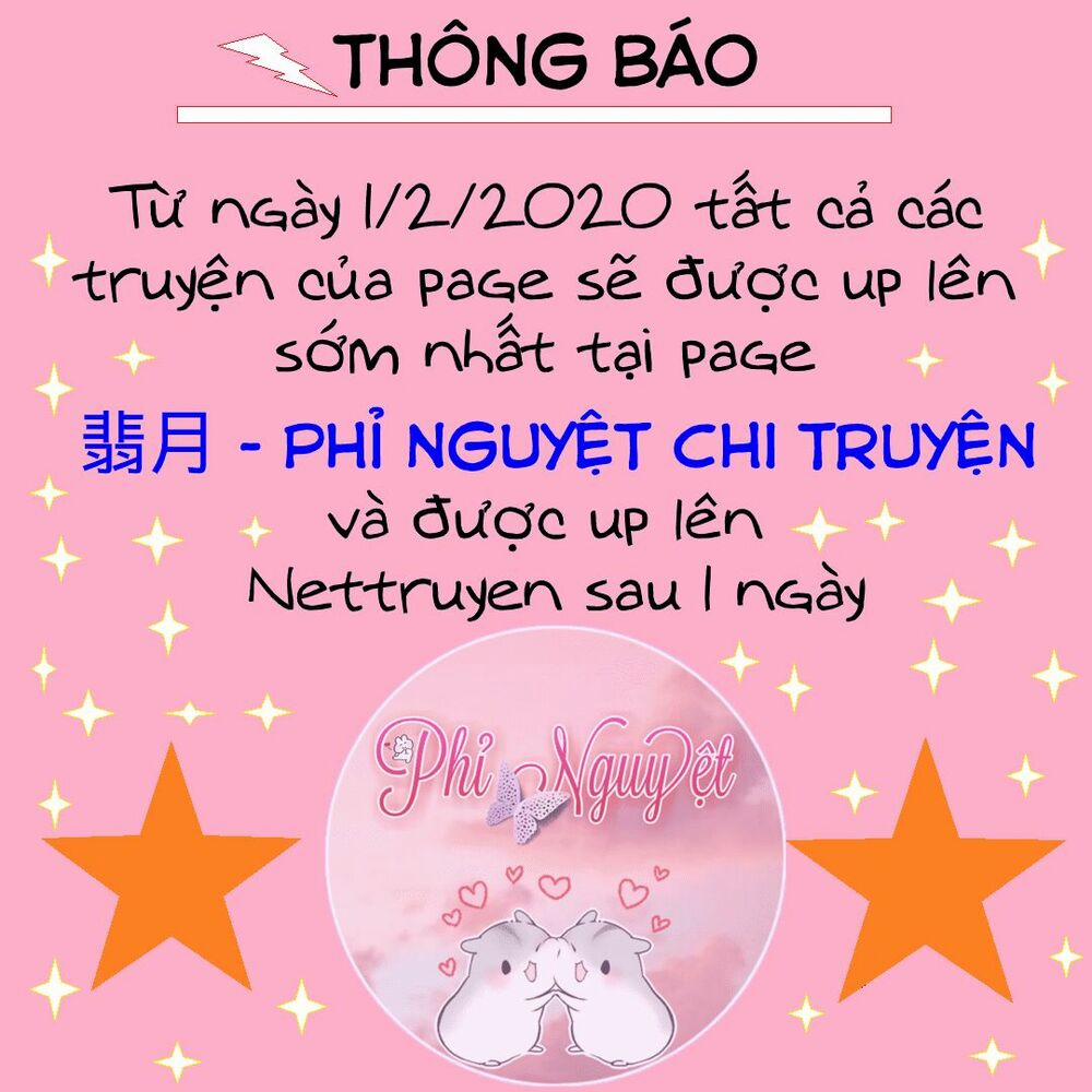 Kim Chủ Đế 10 trang 12