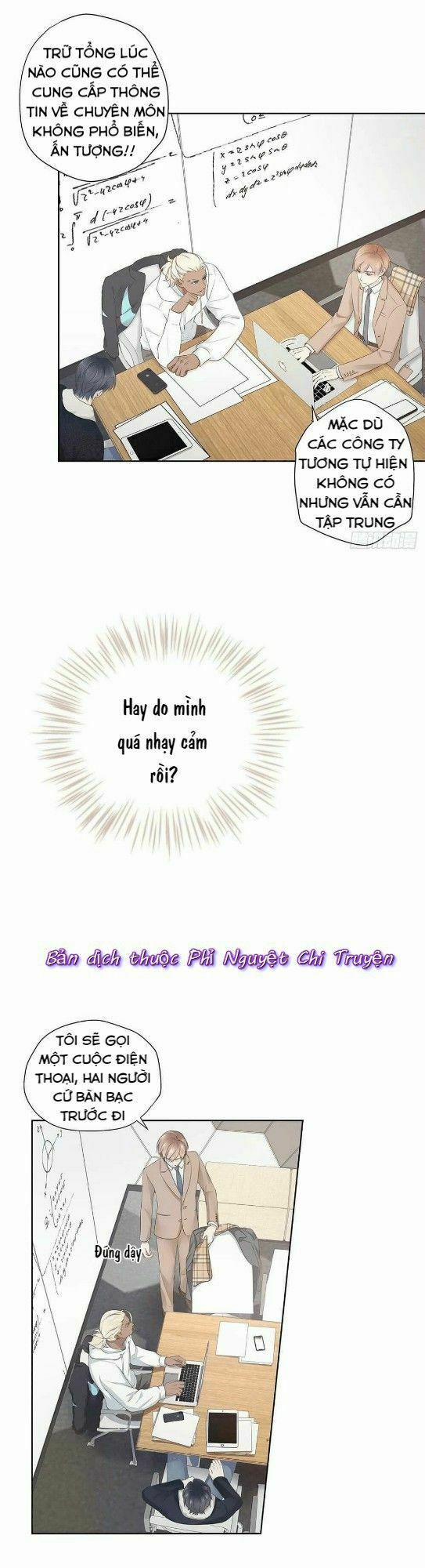 Kim Chủ Đế 11 trang 0