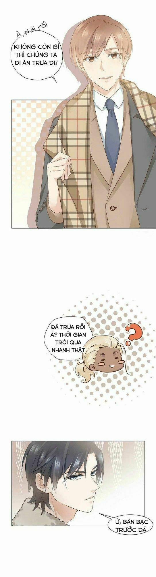 Kim Chủ Đế 11 trang 1