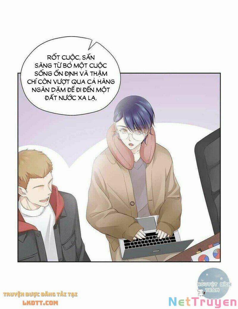 Kim Chủ Đế 15 trang 1