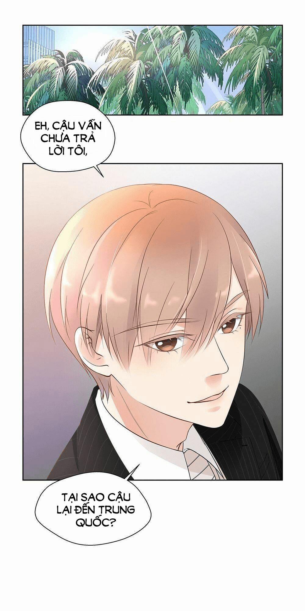 Kim Chủ Đế 7 trang 0