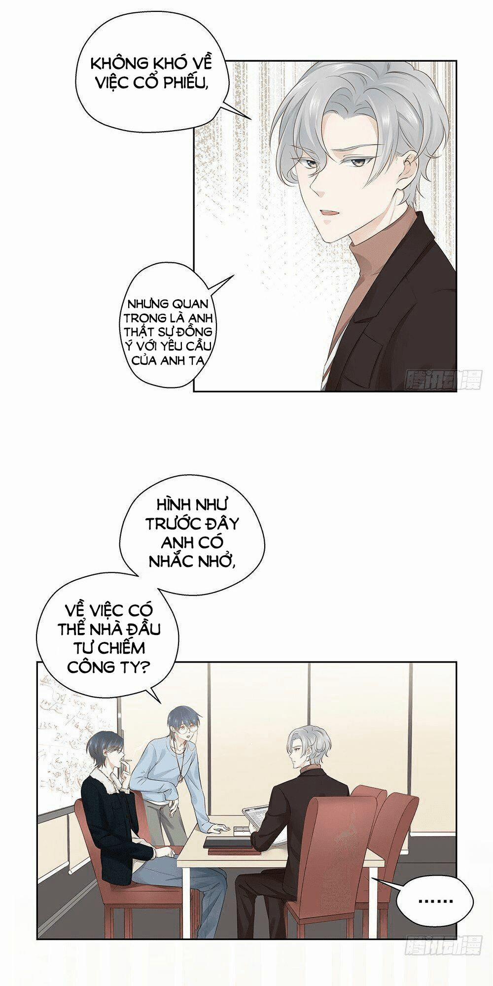 Kim Chủ Đế 7 trang 12