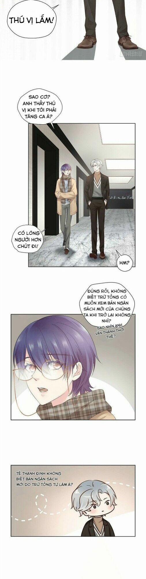 Kim Chủ Đế 8 trang 1