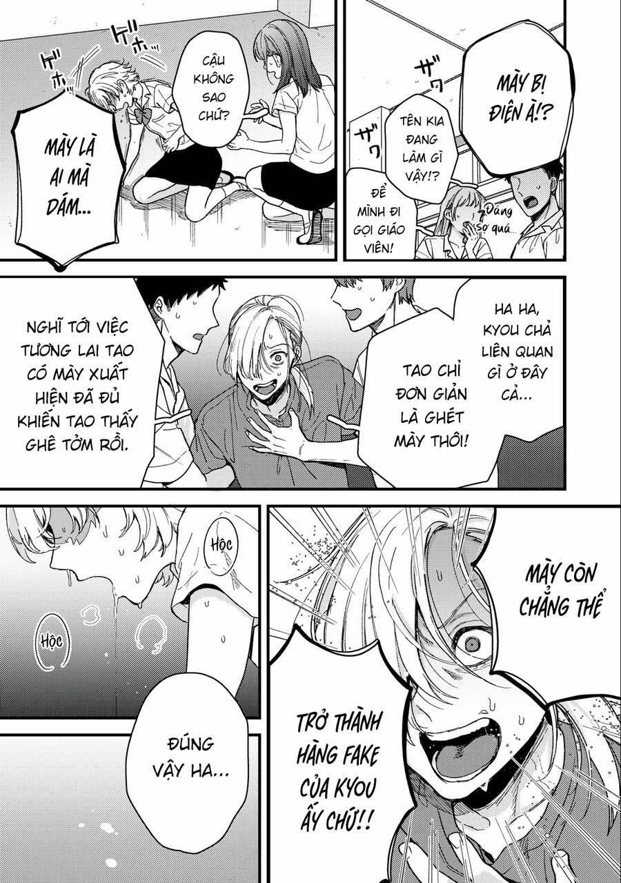 Kimi Dake Ga Hontou 10 trang 16