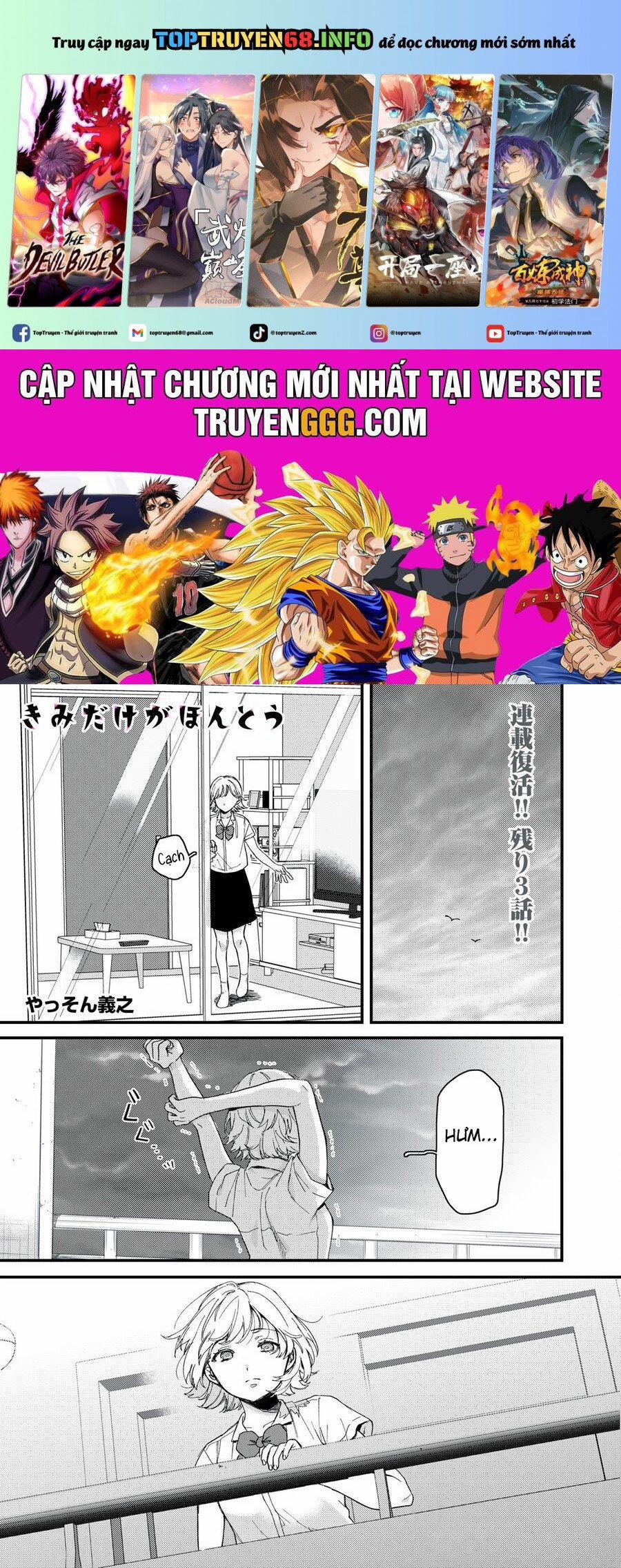 Kimi Dake Ga Hontou 11 trang 0