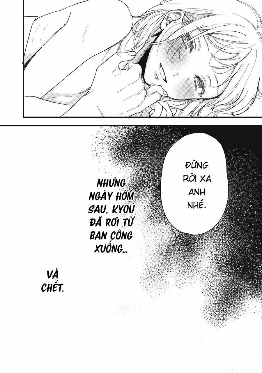 Kimi Dake Ga Hontou 11 trang 28