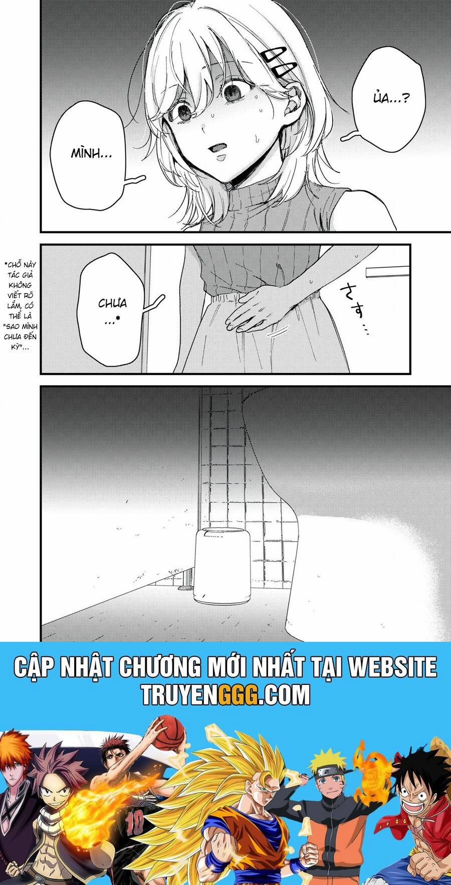 Kimi Dake Ga Hontou 12.2 trang 14