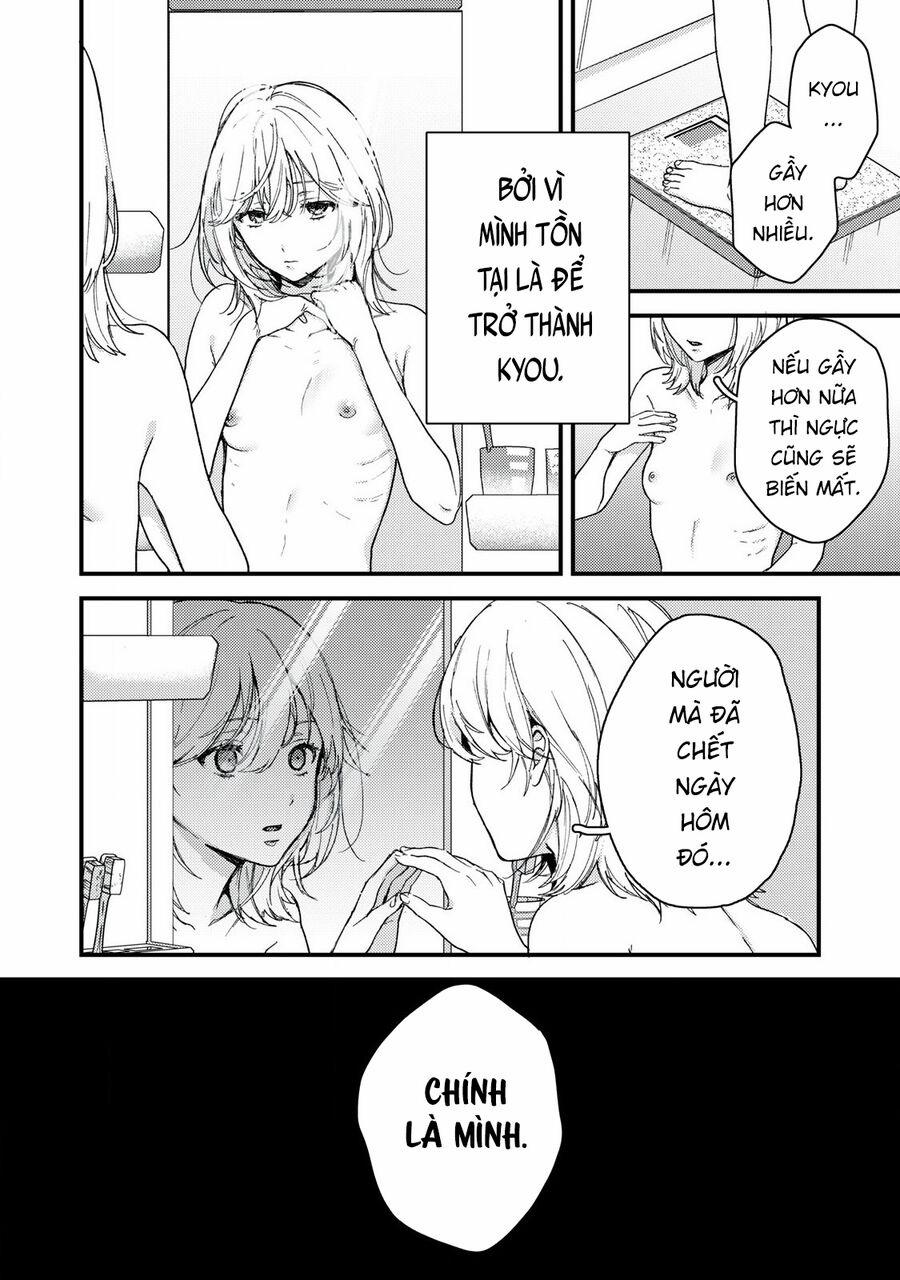 Kimi Dake Ga Hontou 12.2 trang 2