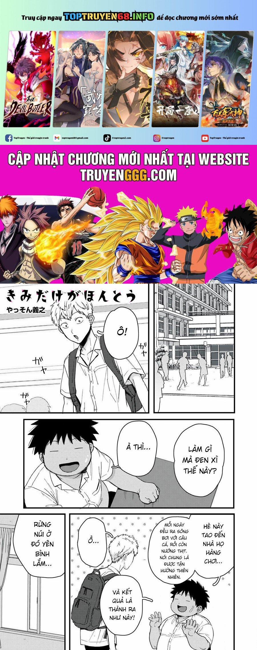 Kimi Dake Ga Hontou 12 trang 0