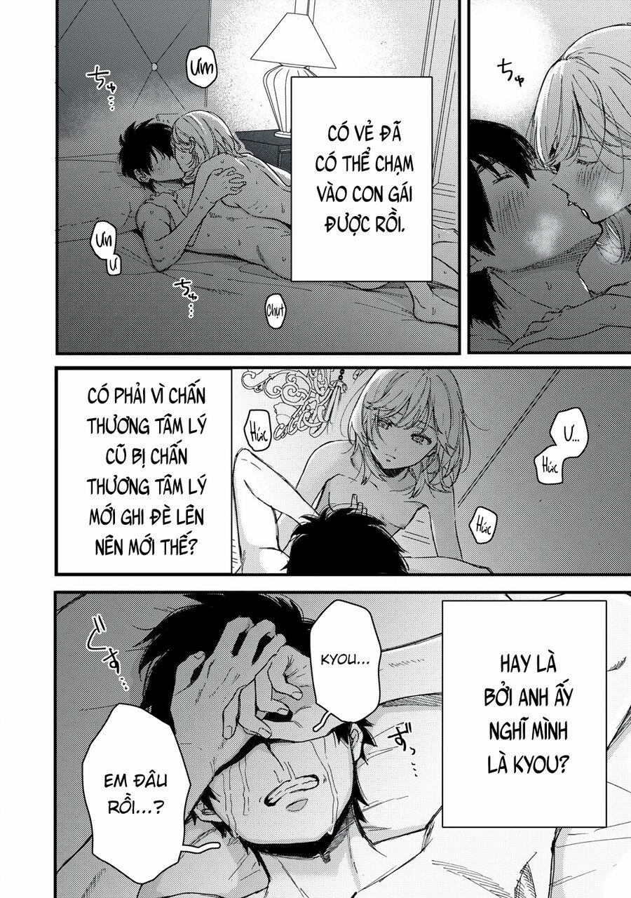 Kimi Dake Ga Hontou 12 trang 15