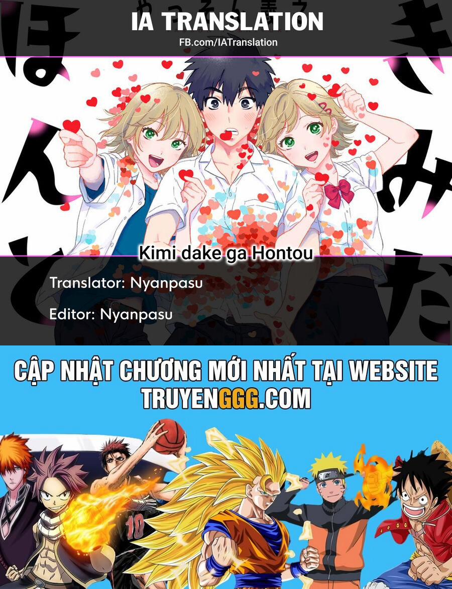 Kimi Dake Ga Hontou 12 trang 17