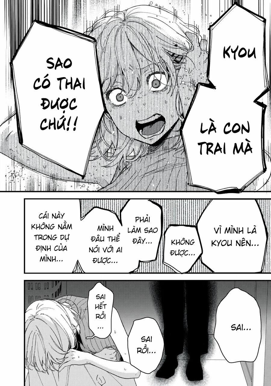 Kimi Dake Ga Hontou 13.1 trang 3