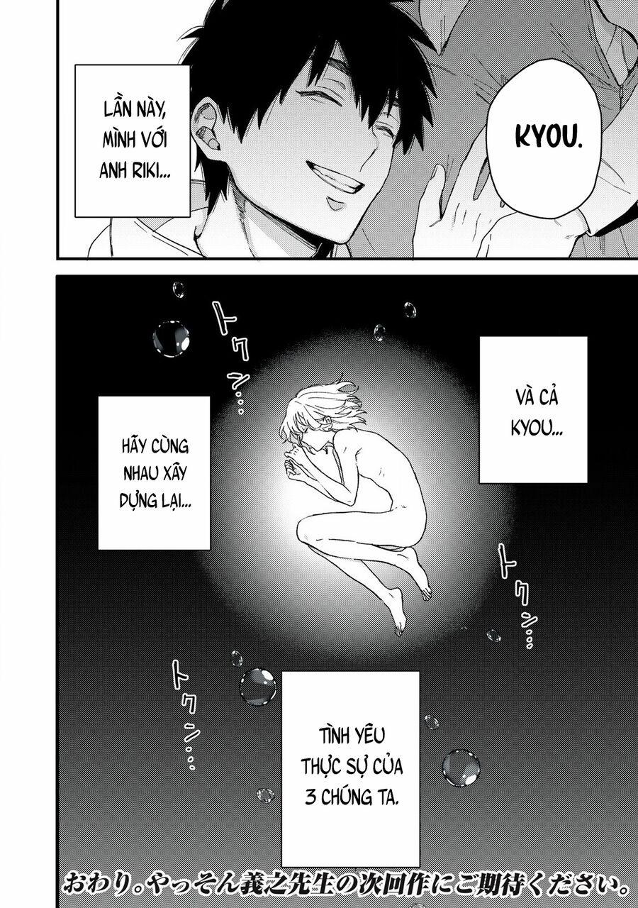 Kimi Dake Ga Hontou 13.2 trang 16