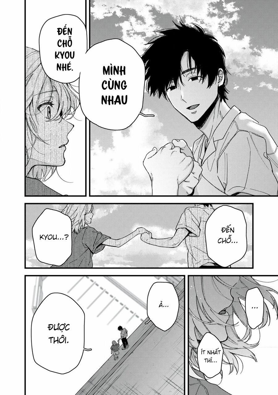 Kimi Dake Ga Hontou 13.2 trang 6