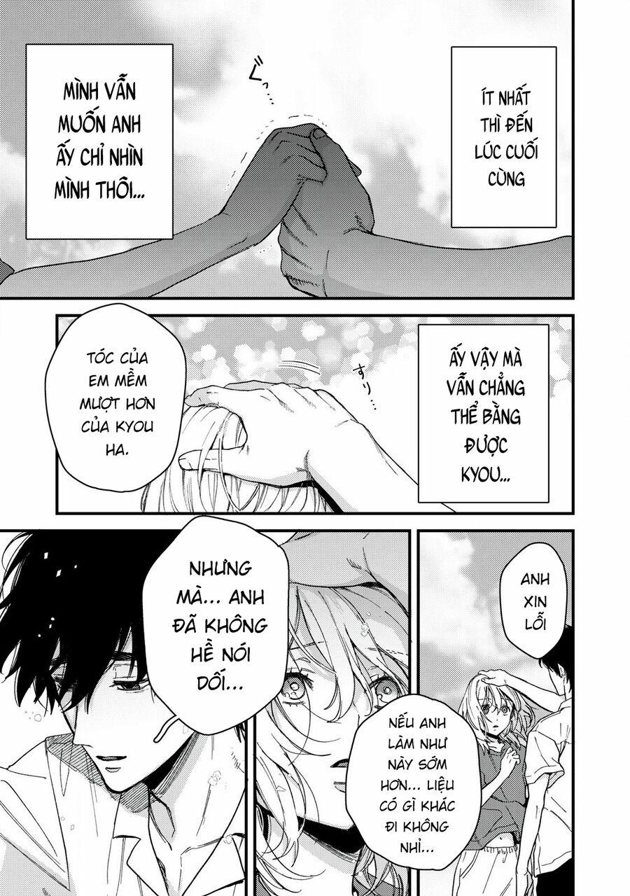 Kimi Dake Ga Hontou 13.2 trang 7