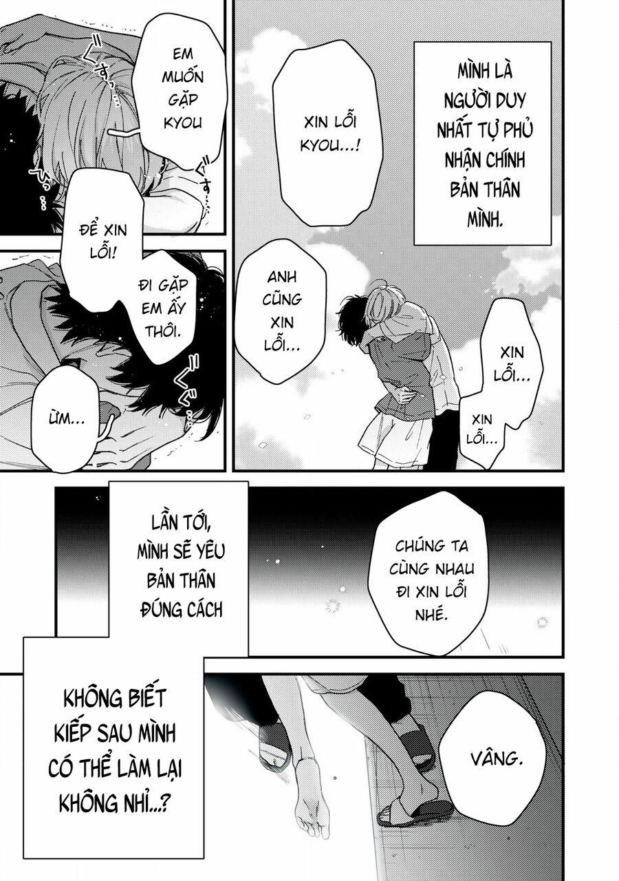 Kimi Dake Ga Hontou 13.2 trang 9