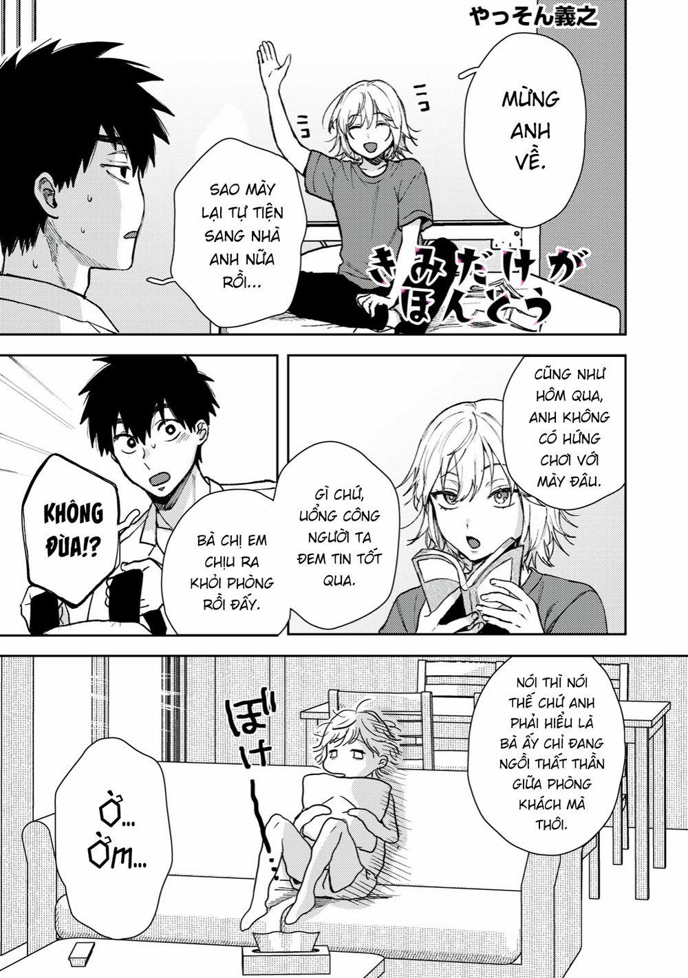 Kimi Dake Ga Hontou 3.2 trang 1