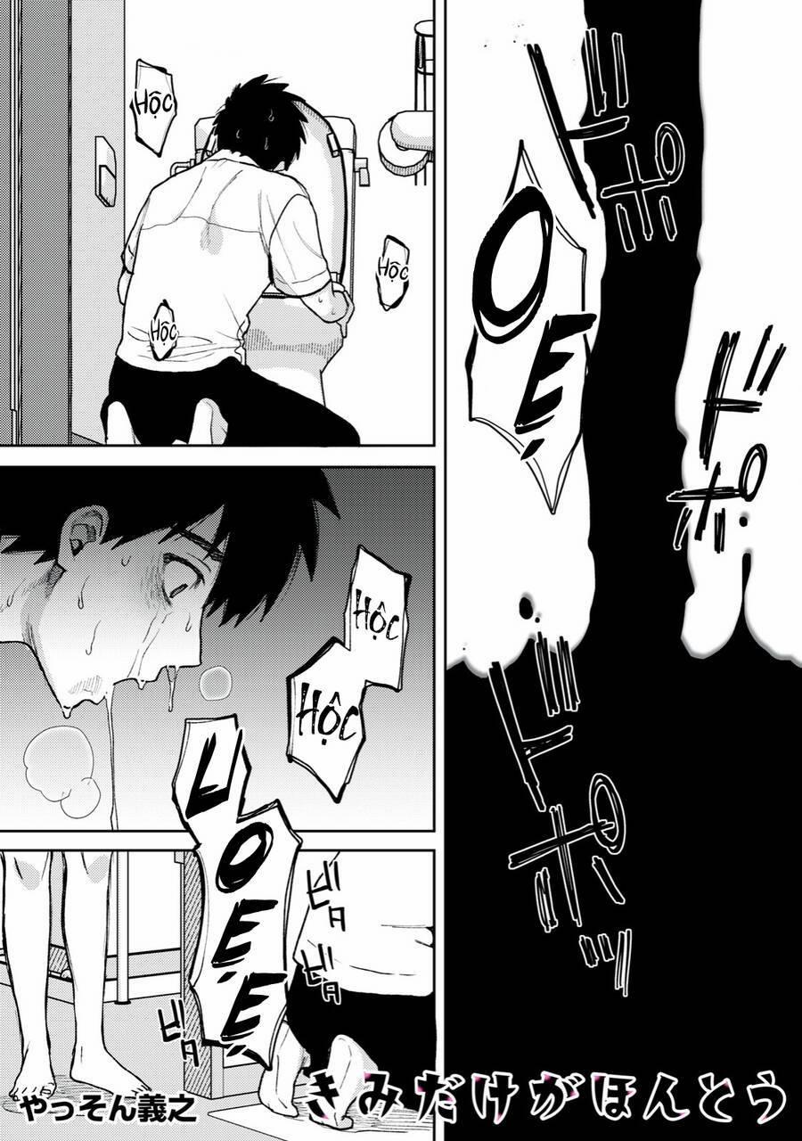 Kimi Dake Ga Hontou 4 trang 19