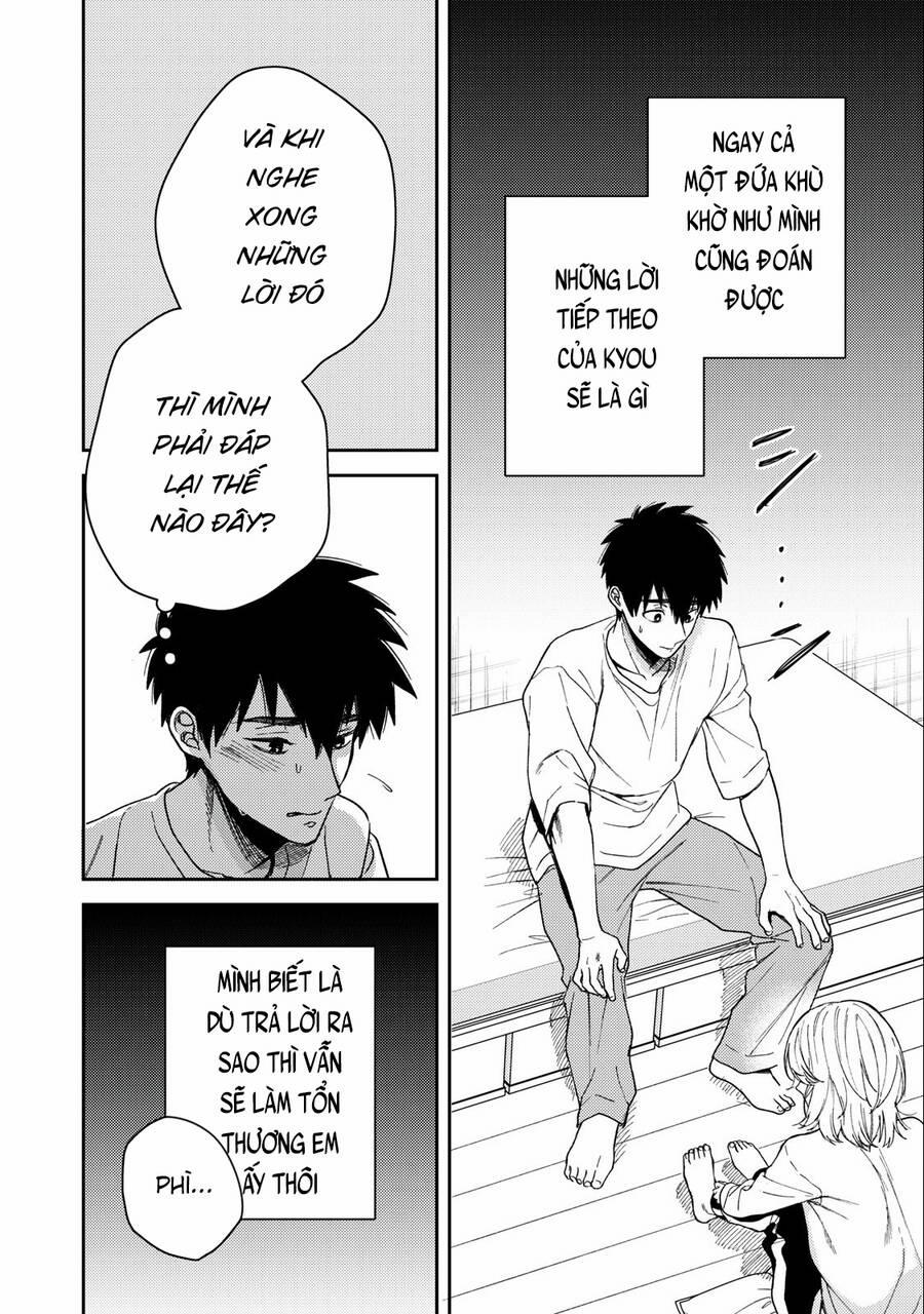 Kimi Dake Ga Hontou 7 trang 25