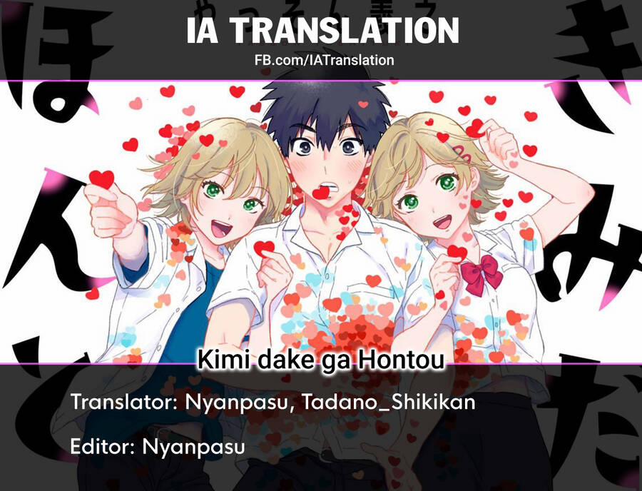 Kimi Dake Ga Hontou 7 trang 31