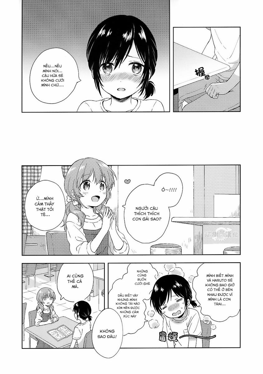 Kimi Dake no Ponytail 3 trang 12