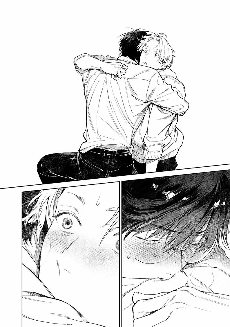 Kimi Ga Kemono Ni Nareru Made 1 trang 15