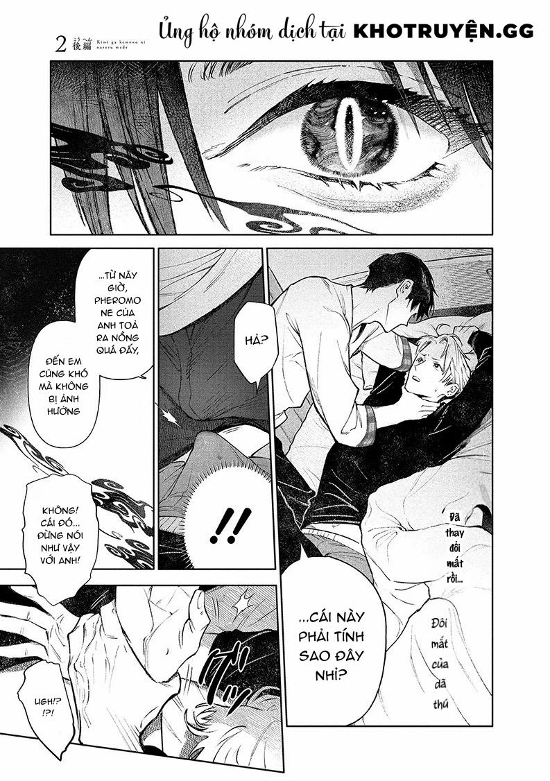 Kimi Ga Kemono Ni Nareru Made 2.5 trang 0