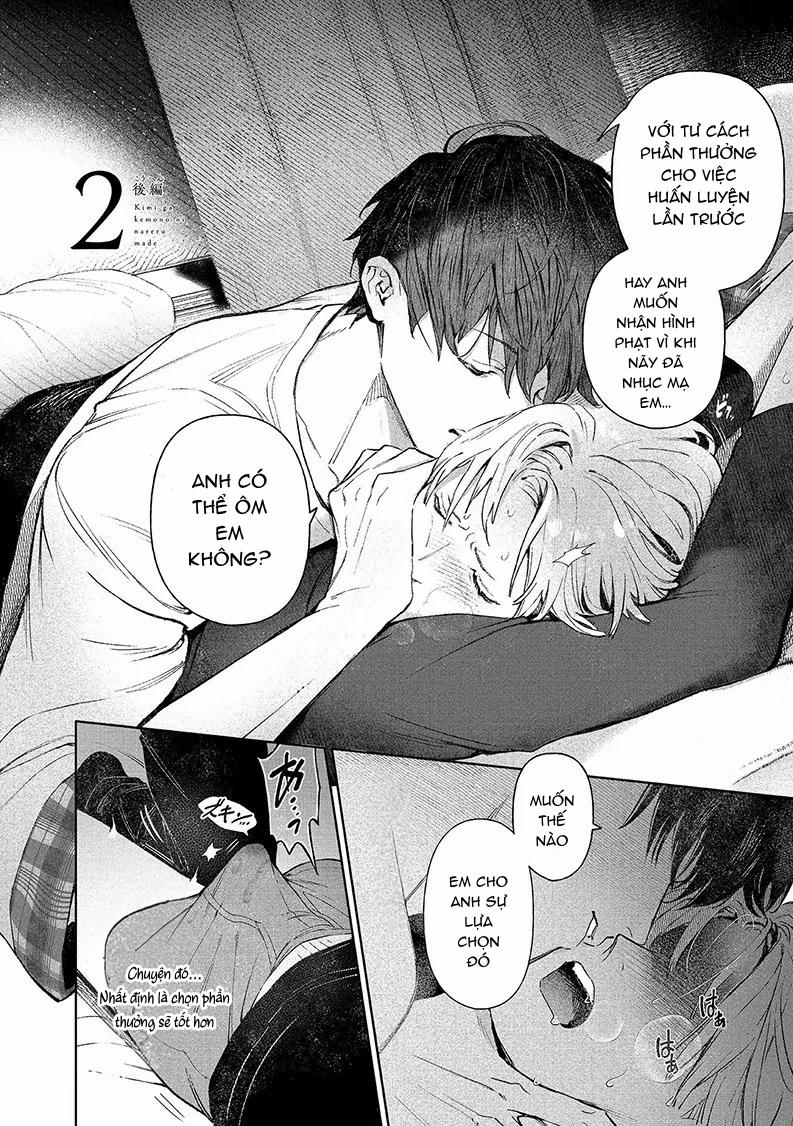 Kimi Ga Kemono Ni Nareru Made 2.5 trang 1