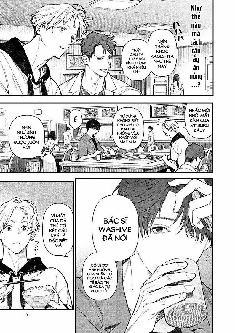 Kimi Ga Kemono Ni Nareru Made 3 trang 1