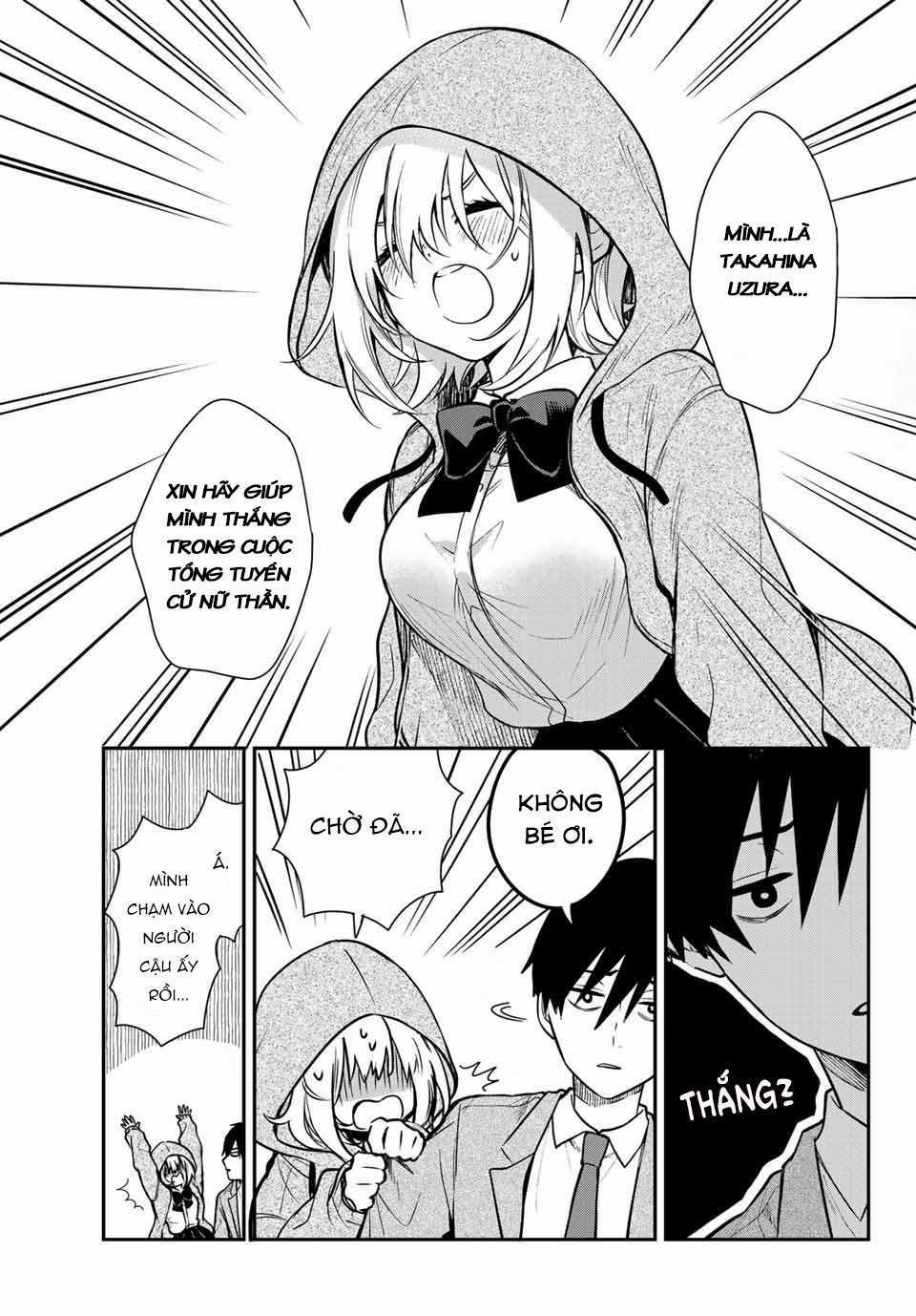 Kimi Ga Megami Nara, Ii No Ni 1 trang 13