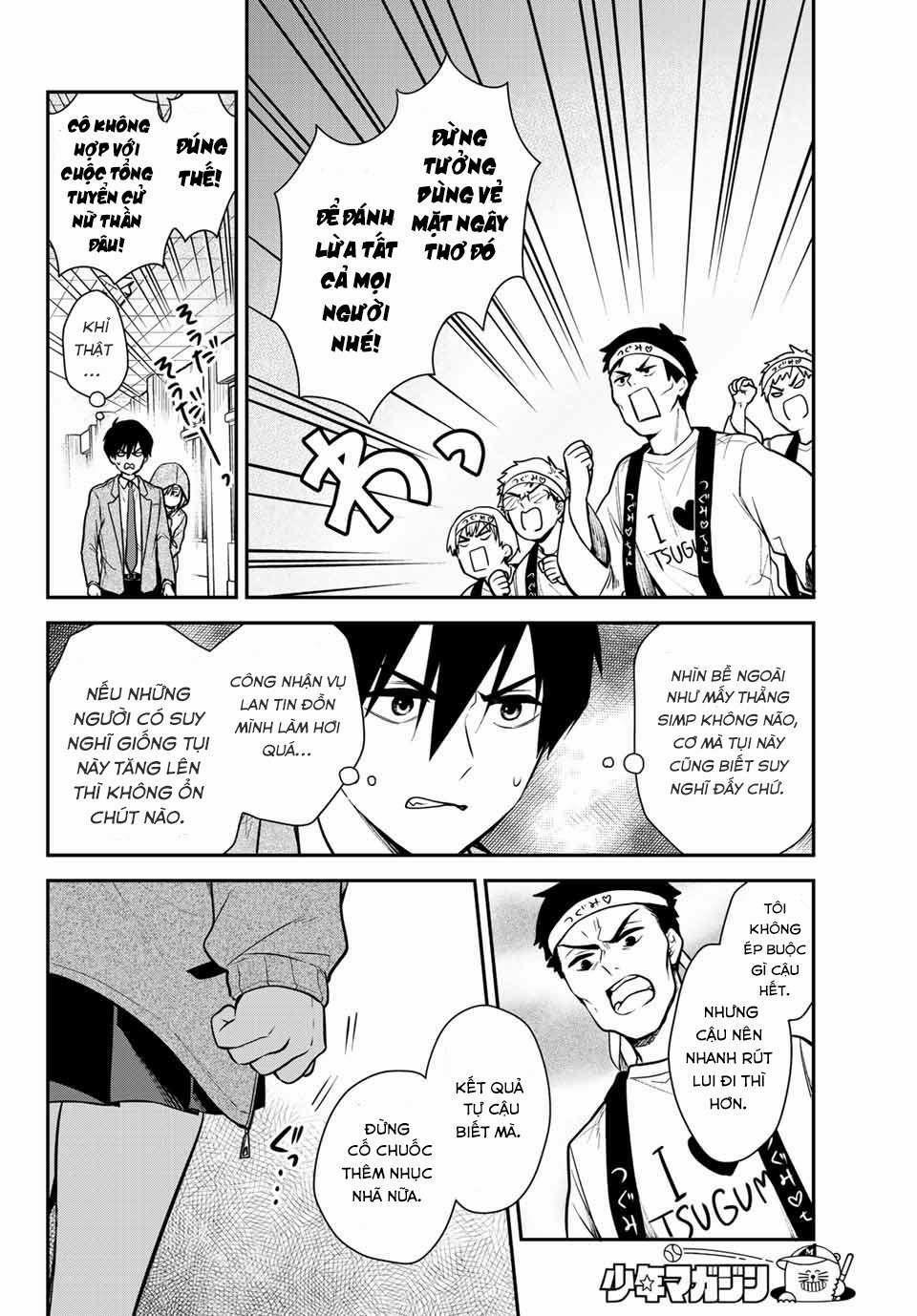 Kimi Ga Megami Nara, Ii No Ni 1 trang 42