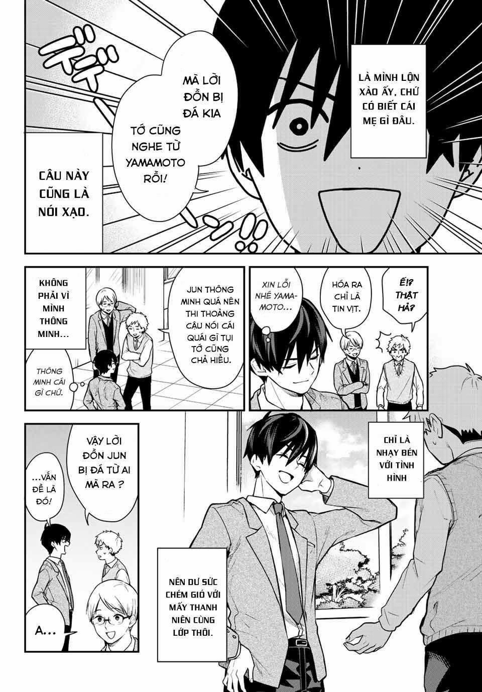 Kimi Ga Megami Nara, Ii No Ni 1 trang 6