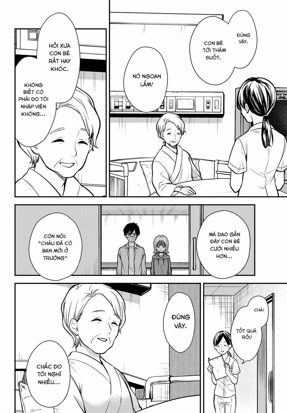 Kimi Ga Megami Nara, Ii No Ni 10 trang 10