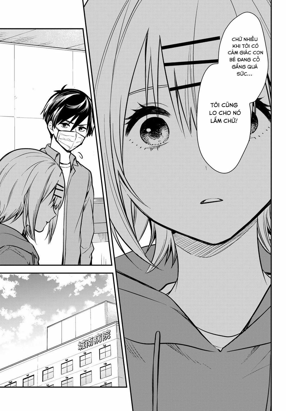 Kimi Ga Megami Nara, Ii No Ni 10 trang 11