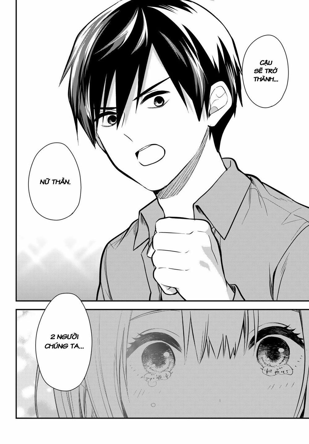 Kimi Ga Megami Nara, Ii No Ni 10 trang 17