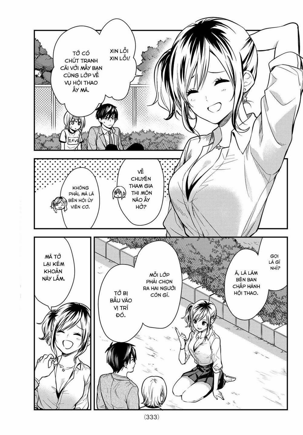 Kimi Ga Megami Nara, Ii No Ni 13 trang 9