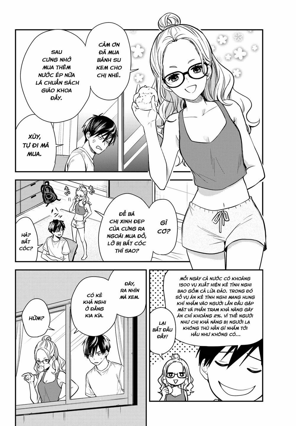 Kimi Ga Megami Nara, Ii No Ni 15 trang 16