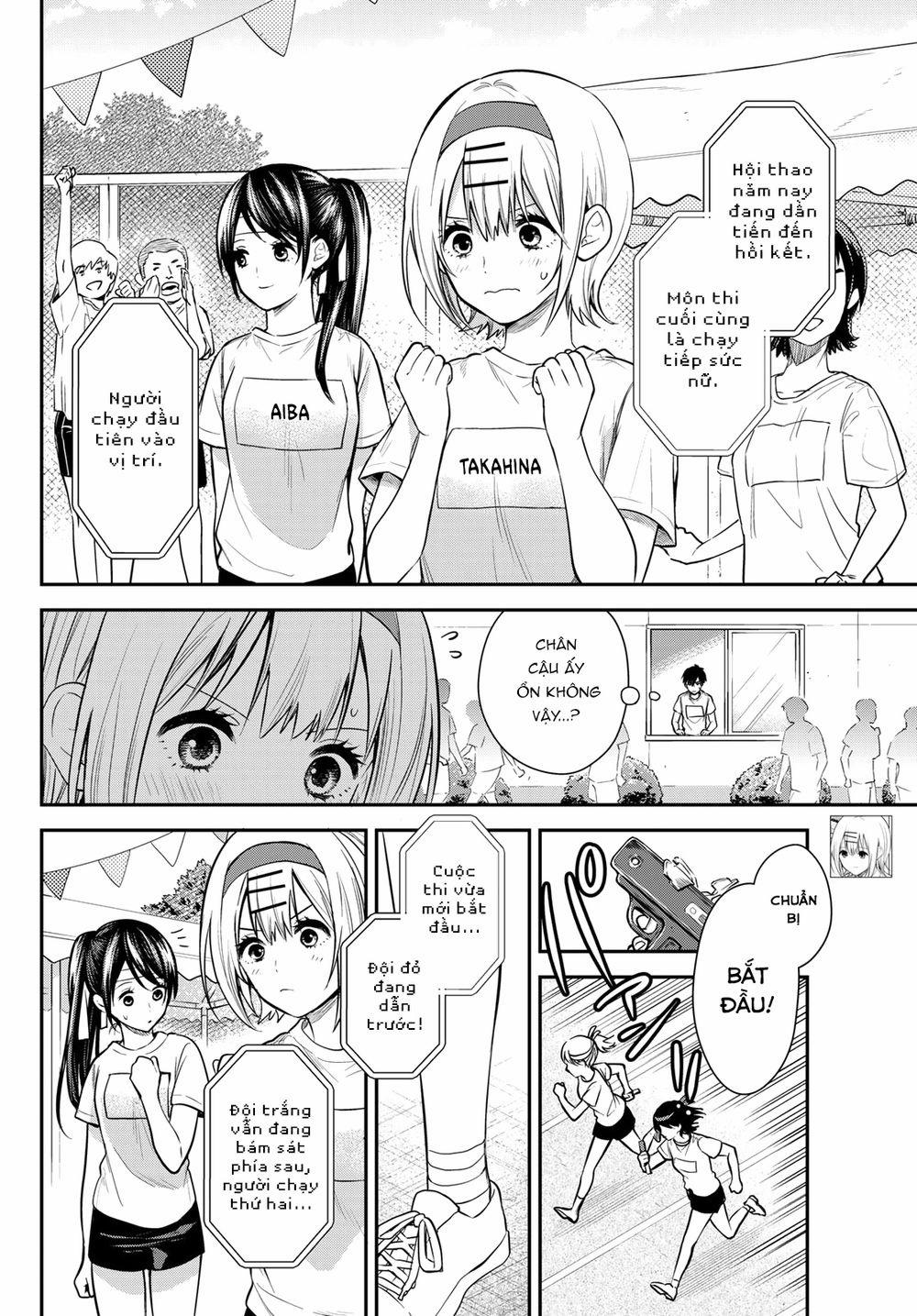 Kimi Ga Megami Nara, Ii No Ni 18 trang 1