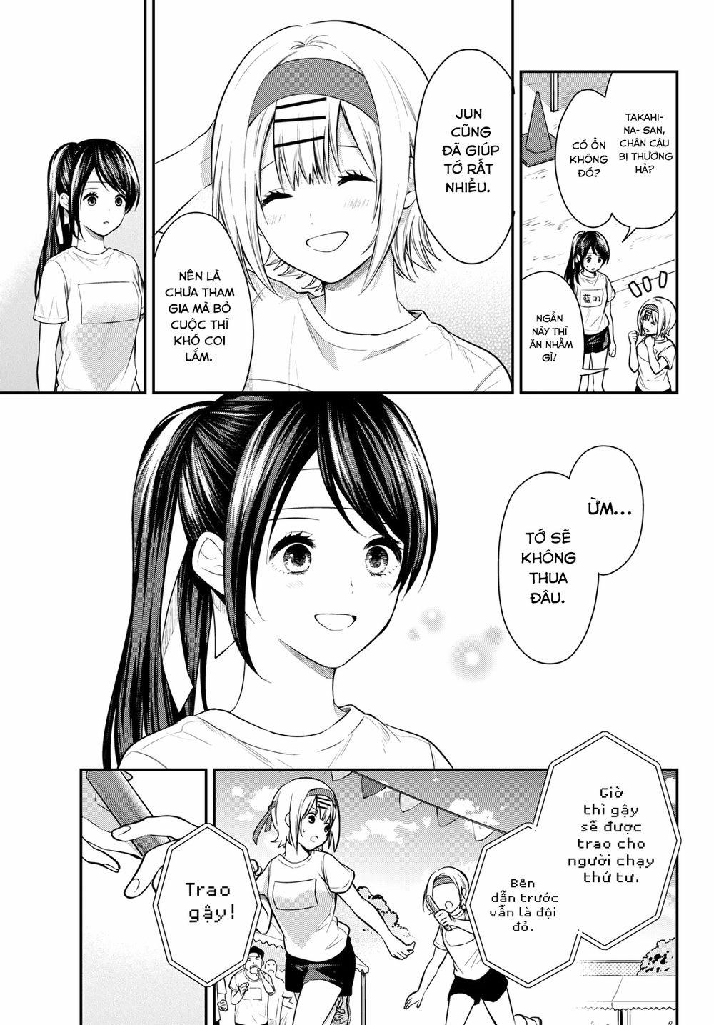 Kimi Ga Megami Nara, Ii No Ni 18 trang 2