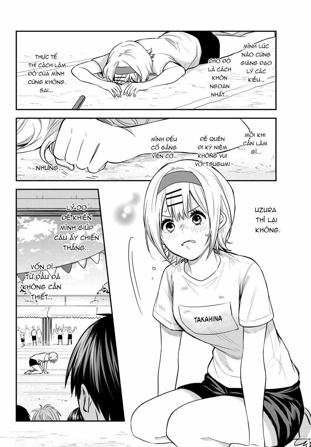 Kimi Ga Megami Nara, Ii No Ni 18 trang 5