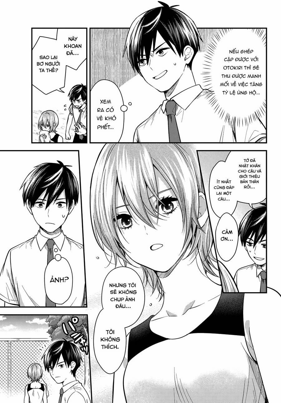 Kimi Ga Megami Nara, Ii No Ni 19 trang 11