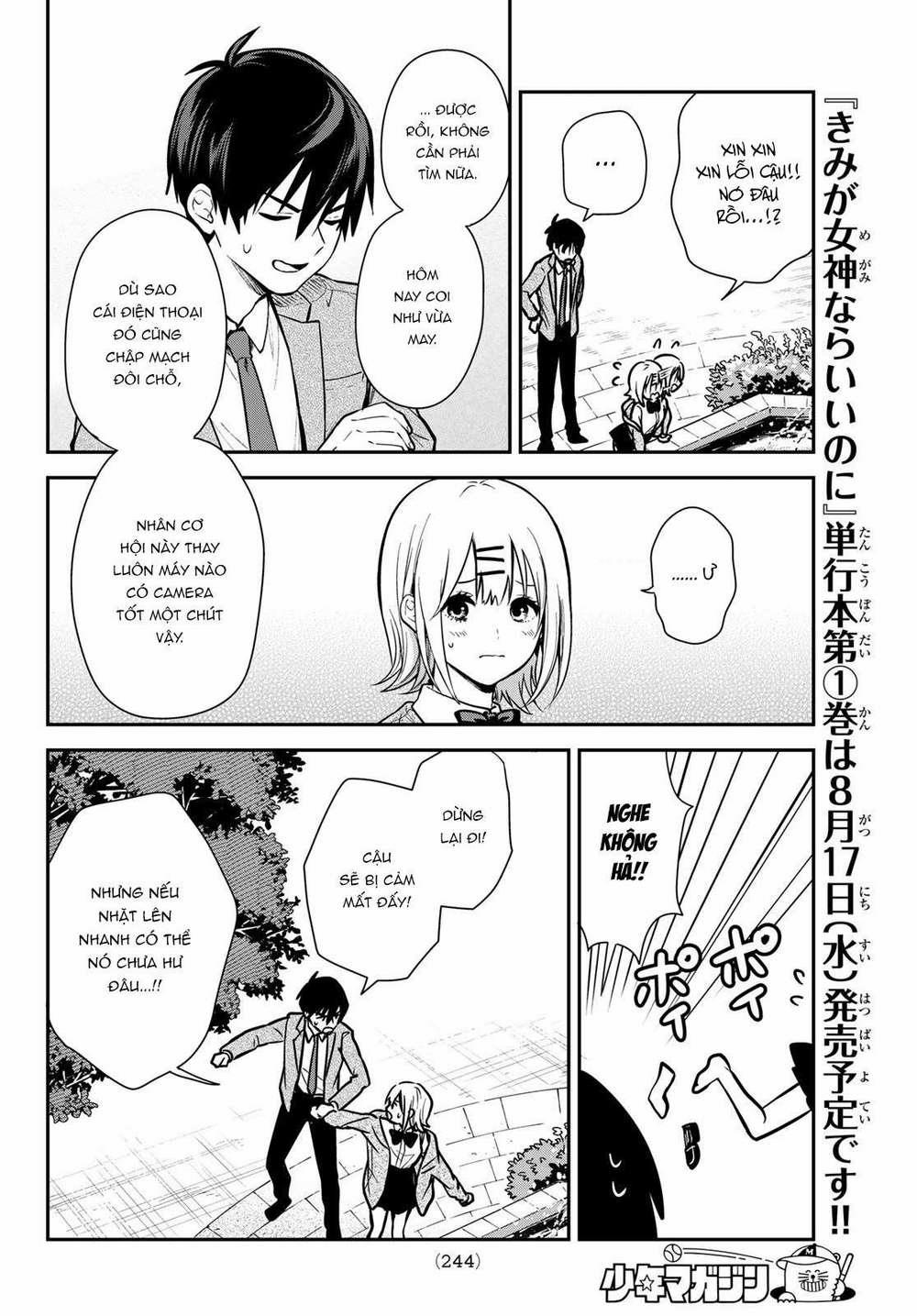 Kimi Ga Megami Nara, Ii No Ni 2 trang 20