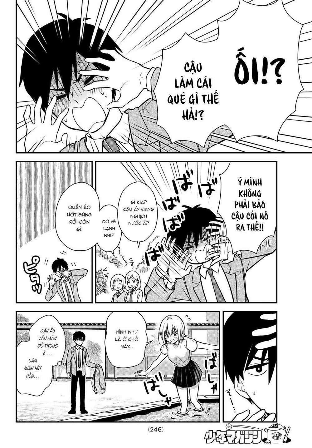 Kimi Ga Megami Nara, Ii No Ni 2 trang 22