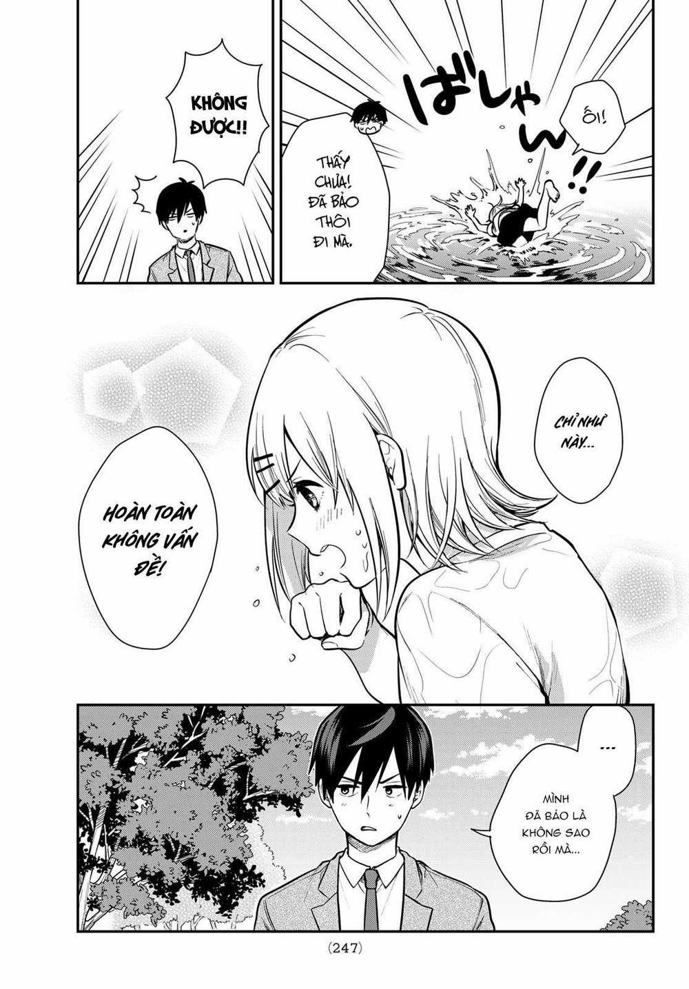 Kimi Ga Megami Nara, Ii No Ni 2 trang 23