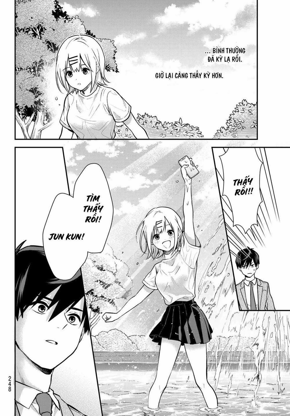 Kimi Ga Megami Nara, Ii No Ni 2 trang 24