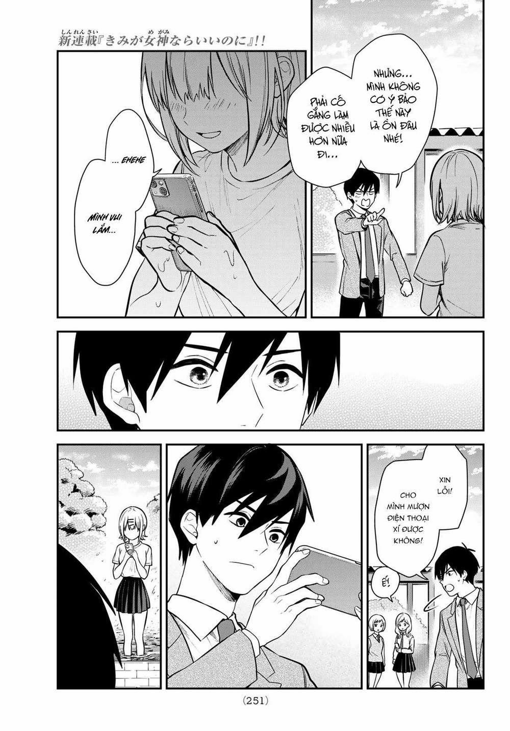 Kimi Ga Megami Nara, Ii No Ni 2 trang 27