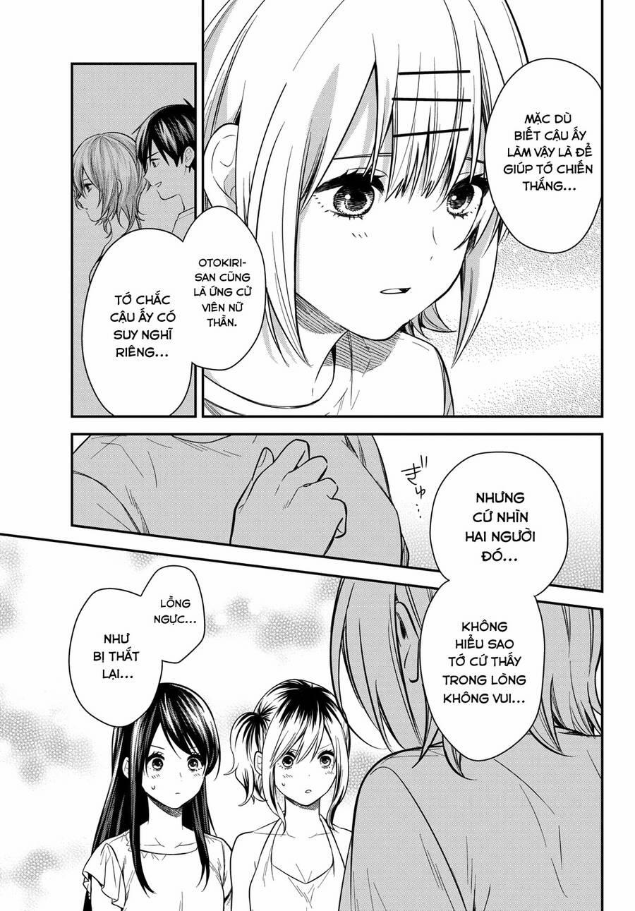 Kimi Ga Megami Nara, Ii No Ni 20 trang 16