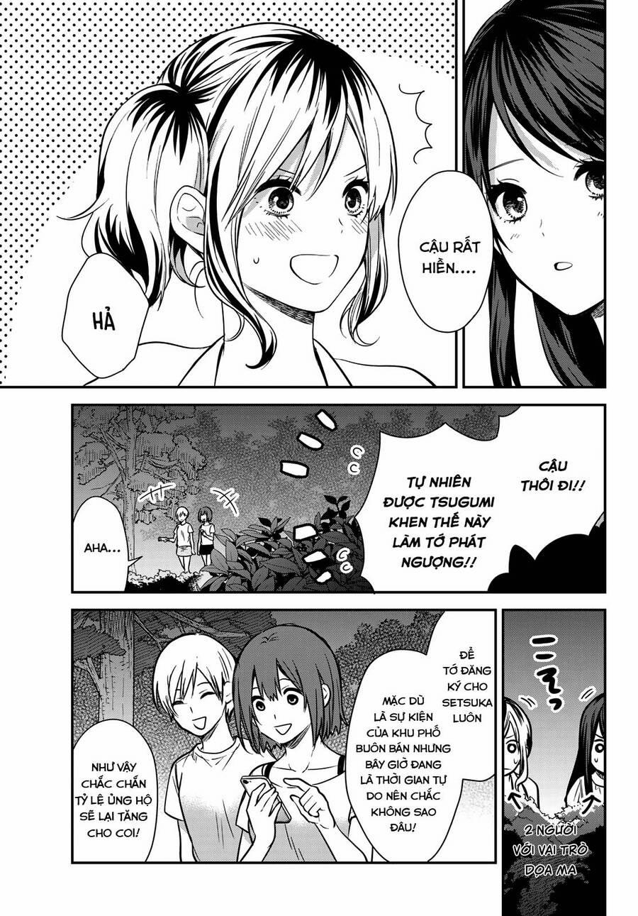 Kimi Ga Megami Nara, Ii No Ni 21 trang 19