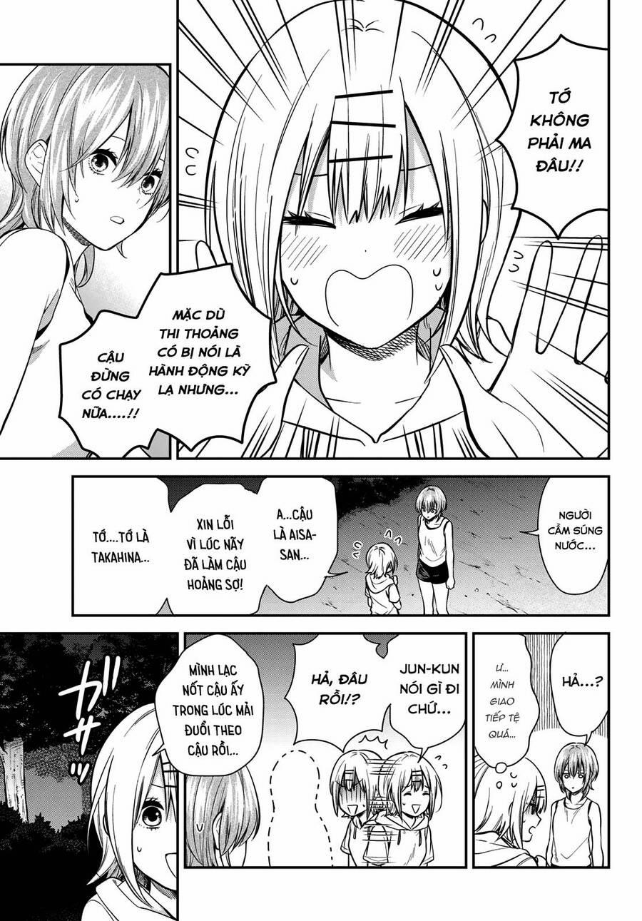 Kimi Ga Megami Nara, Ii No Ni 22 trang 3